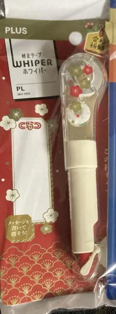 Item thumbnail for item c5f4a069-084e-4da9-bcfd-6a179d899eb2