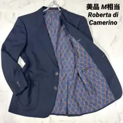 【美品】Roberta di Camerino テーラードジャケット 紺ブレ
