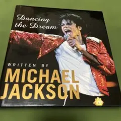 2026年最新】Michael Jackson The Collectionの人気アイテム - メルカリ