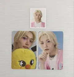 Stray Kids celebrATE トレカ• IDフォト　フィリックス