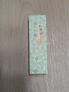 【新品】香彩堂 あおやぎ 京都のお香のサムネイル