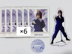 忍ミュ 不破雷蔵 ぱしゃこれ アクスタ