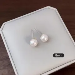パールピアス 8mm 小粒 シンプル 上品 真珠風 ゴールド フォーマル　結婚式