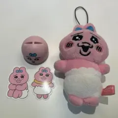 おぱんちゅうさぎ ぬいぐるみマスコット キーホルダー