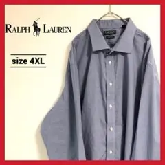 90s 古着 ラルフローレン 長袖シャツ オーバーサイズ 4XL