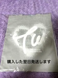 2025年最新】twice トートバッグ 公式の人気アイテム - メルカリ