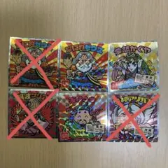 Item thumbnail for item e2305684-8cdf-4c99-89ed-404995a21b3e