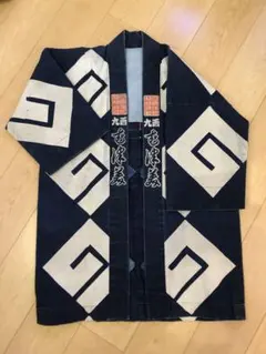 Item thumbnail for item 2ee2d1f3-beb7-4670-99e7-cfe2deee8301