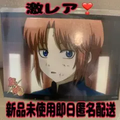 激レア！新品未使用即日匿名配送♡銀魂 神威 幼少期 ブロマイド 吉原大炎上