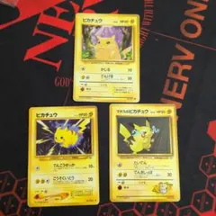ポケモンカード サンダー マイナン ピカチュウ 3枚セット - メルカリ