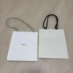 ete ショップ袋 2点セットのサムネイル