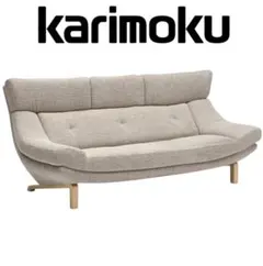 EHK75 短期展示品 カリモク ワイド2Pソファ 2-3人掛けソファ U304 EHK75 短期展示品 カリモク ワイド2Pソファ 2-3人掛けソファ U304