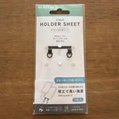 ELECOM ストラップホルダーシート 1枚だけ