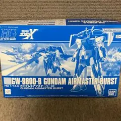 HG ガンダムエアマスターバースト プレミアムバンダイ限定