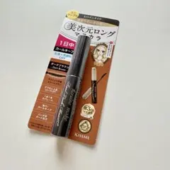 Kiss Me 美次元ロングマスカラ ダークブラウン