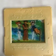 明治　Meiji ポケモン　ピクチャー　 フレーム