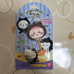 ロリポップチョコチャーム ちいかわ