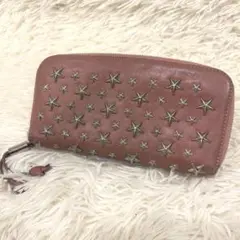 Item thumbnail for item 16cd0870-8043-4bb7-bb69-59d3ae832c3b