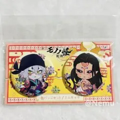 モノノ怪 缶バッジ ハイパー 薬売り 神儀 102304 - メルカリ