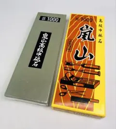 Item thumbnail for item 135c0af8-055c-4325-97dc-e12e3a2d3e8b