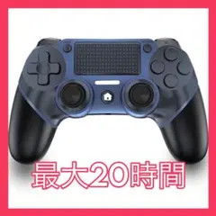 新品❤️P4 コントローラー ワイヤレス 背面ボタン 大容量 Bluetooth