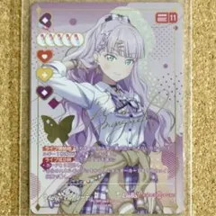 ラブカ スーパースターDUO ウィーン・マルガレーテ PP 2枚 - メルカリ