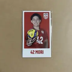 モバガチャ バレーボール男子日本代表 第6弾 42森 愛樹 ステッカー