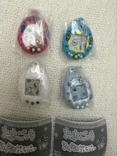 たまごっちシャカシャカチャームコレクション4点セット