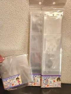 セリア 折りたたみコレクションシール用ファイル リフィルセット シールバインダー