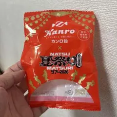 桑田佳祐コンサートグッズ