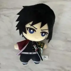 鬼滅の刃 冨岡義勇 ともぬい ぬいぐるみ