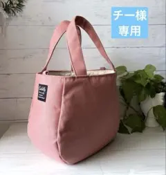 2026年最新】ころりんバッグ ハンドメイドの人気アイテム - メルカリ
