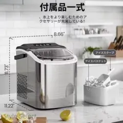 Item thumbnail for item 565ff342-b45d-4312-a471-302a1805424a