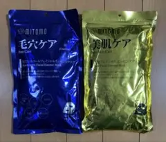 MITOMO 毛穴ケア・美肌ケア フェイスマスク 36枚入り