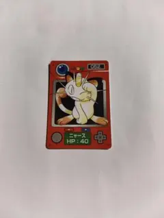 ニャース ポケモン カード 当時物 レトロ レア 昔 希少 グッズ 図鑑