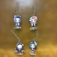 鬼滅の刃　アクリルキーホルダー 4個セット