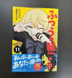 2026年最新】西邦の人気アイテム - メルカリ