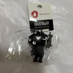 PVCマスコット（ブラック）　ミャクミャクC 黒ミャクミャク　EXPO2025