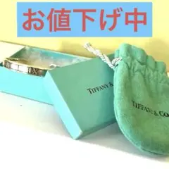 【美品】Tiffany & Co. アトラス　バングル ブレスレット　シルバーのサムネイル