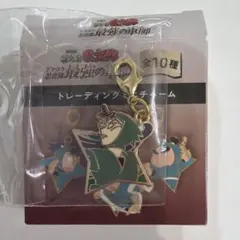 劇場版 忍たま乱太郎 ドクタケ忍者隊最強の軍師 トレーディングミニチャーム