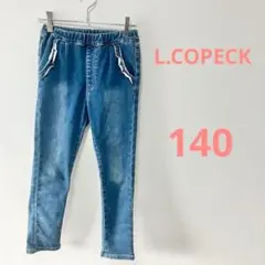 Item thumbnail for item d8e957ca-b247-44ff-96d1-495eaf215ae6