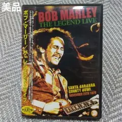ボブ・マーリー/ルーツ・オブ・レジェンド [DVD] i8my1cf ボブ・マーリー ルーツ・オブ・レジェンド : 作品情報・キャスト