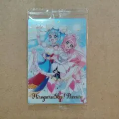 【プリキュアウエハース7】SSR キュアスカイ・キュアプリズム