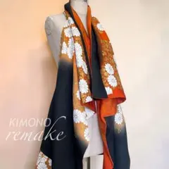 No.363振袖リメイクVネックコクーンシルエットワンピース　反物　辻が花　銀通 No.363振袖リメイクVネックコクーンシルエットワンピース 反物 辻が花