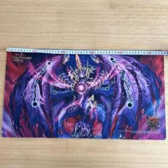 Item thumbnail for item 8dbf83d9-4b1b-4e81-9a24-b04b7f20edc2