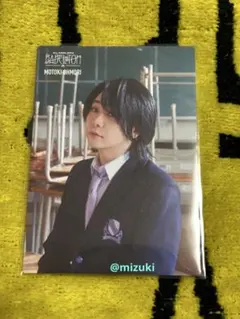 Mrs. GREEN APPLE ミセス バベル フォトカード　23番　大森元貴