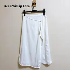 3.1フィリップリム Matte Viscose Midi Wrap Skirtのサムネイル