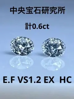 2026年最新】鑑定書付き k18 一粒の人気アイテム - メルカリ