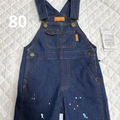 新品タグ付き　BEAMS　ビームス　ベビー　オーバーオール　デニム　サロペット