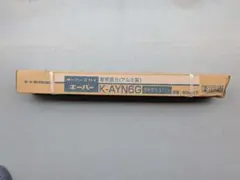 Item thumbnail for item 67bdc964-b5dc-4004-a6b0-a327590e35ac